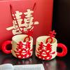 Retro Double Happiness Cup Mug Gift Box Household Ceramic Cup Festive Couple Water Cup Wedding Gift