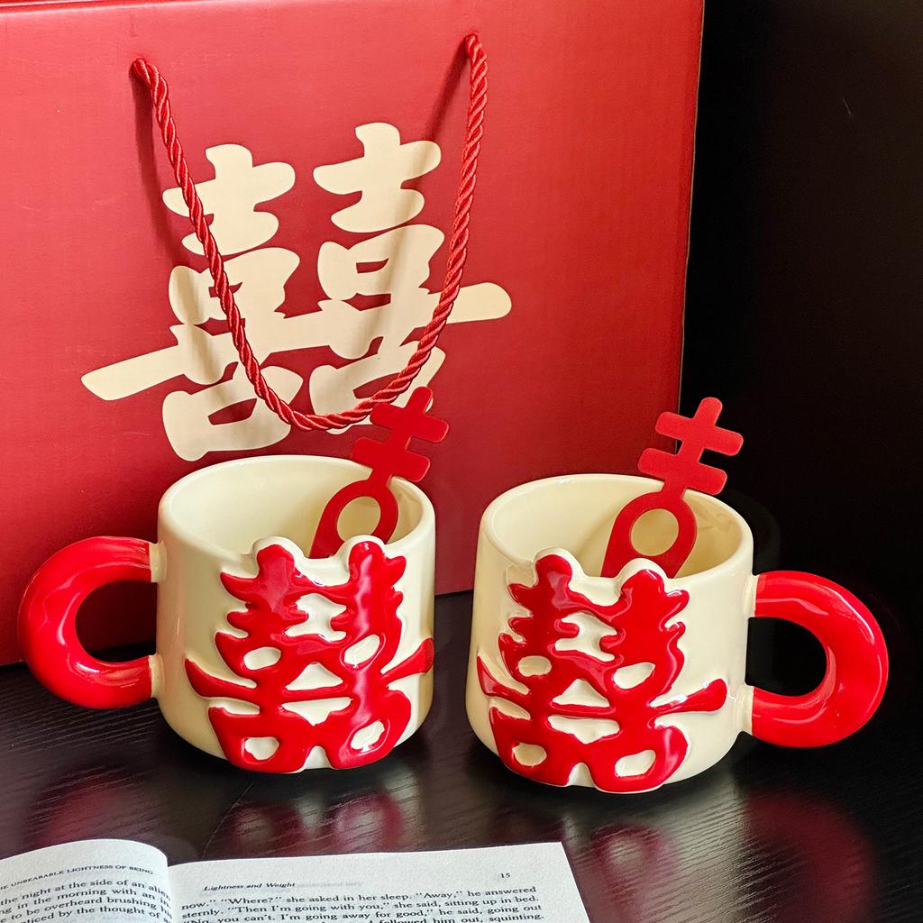 Retro Double Happiness Cup Mug Gift Box Household Ceramic Cup Festive Couple Water Cup Wedding Gift