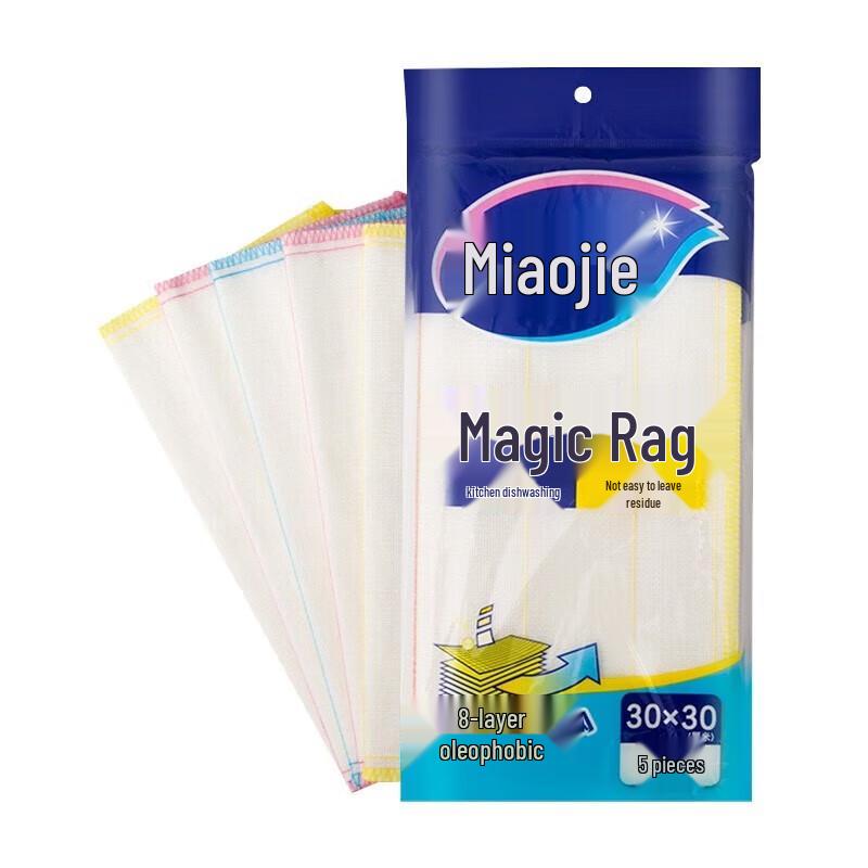 Miaojie Magic Cleaning Cloth