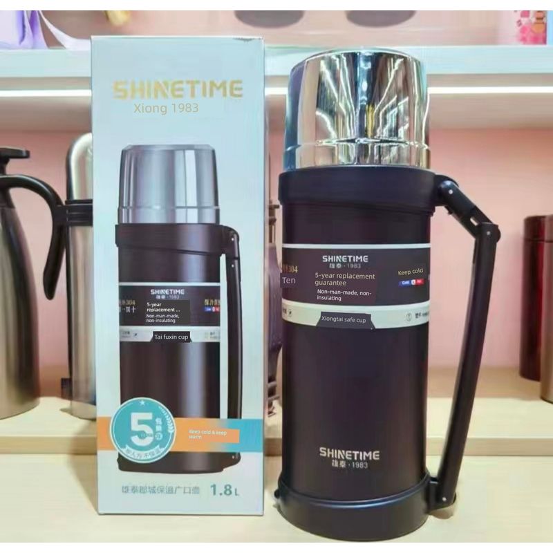 Xiongtai Insulated Kettle Large Capacity Insulated Cup 304 Stainless Steel Household Outdoor Car Travel Travel Kettle 1.8L