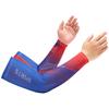 Hengyuanxiang Men's Sports Ice Sleeves
