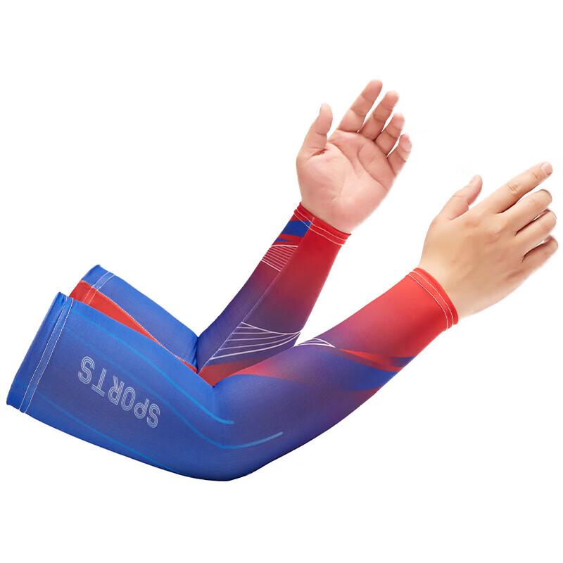 Hengyuanxiang Men's Sports Ice Sleeves