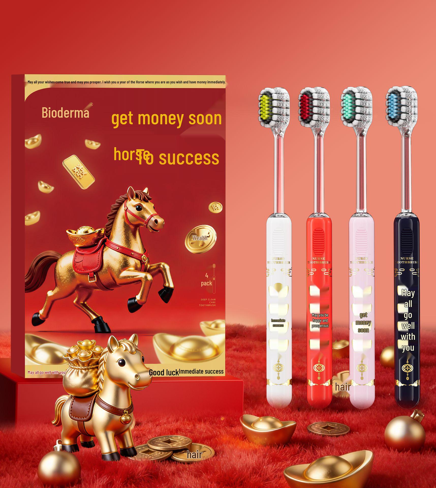 

Розкішна новорічна подарункова коробка Року Коня: Набір зубних щіток «Гірський пейзаж», 4 шт.