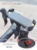 Bicycle Smartphone Holder for Road Stem Drop Vibration Rotation Bikes, Mount, One-Handed Operation, 1-Second Lock, Prevention, Absorption, 360-Degree