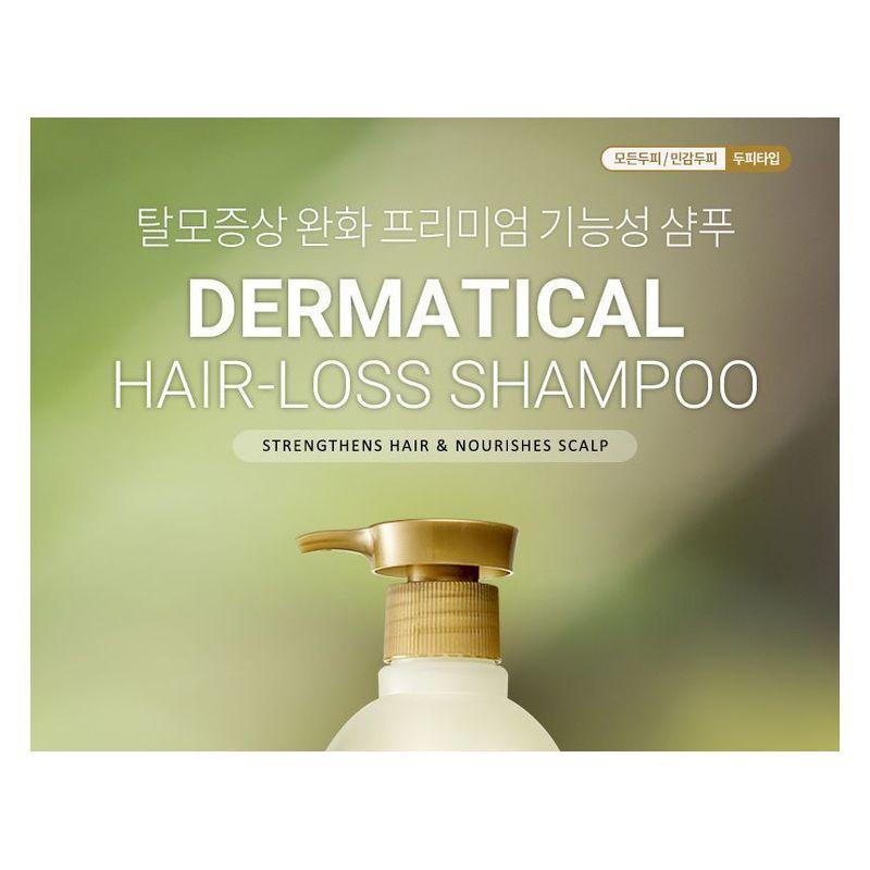 Lador - Dermatical Hair Loss Shampoo