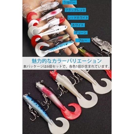 Worm 6-piece set sea bass flounder transparent clear realistic soft lure distance casting focus on enticing bites overwhelming lifelike feel surf fish