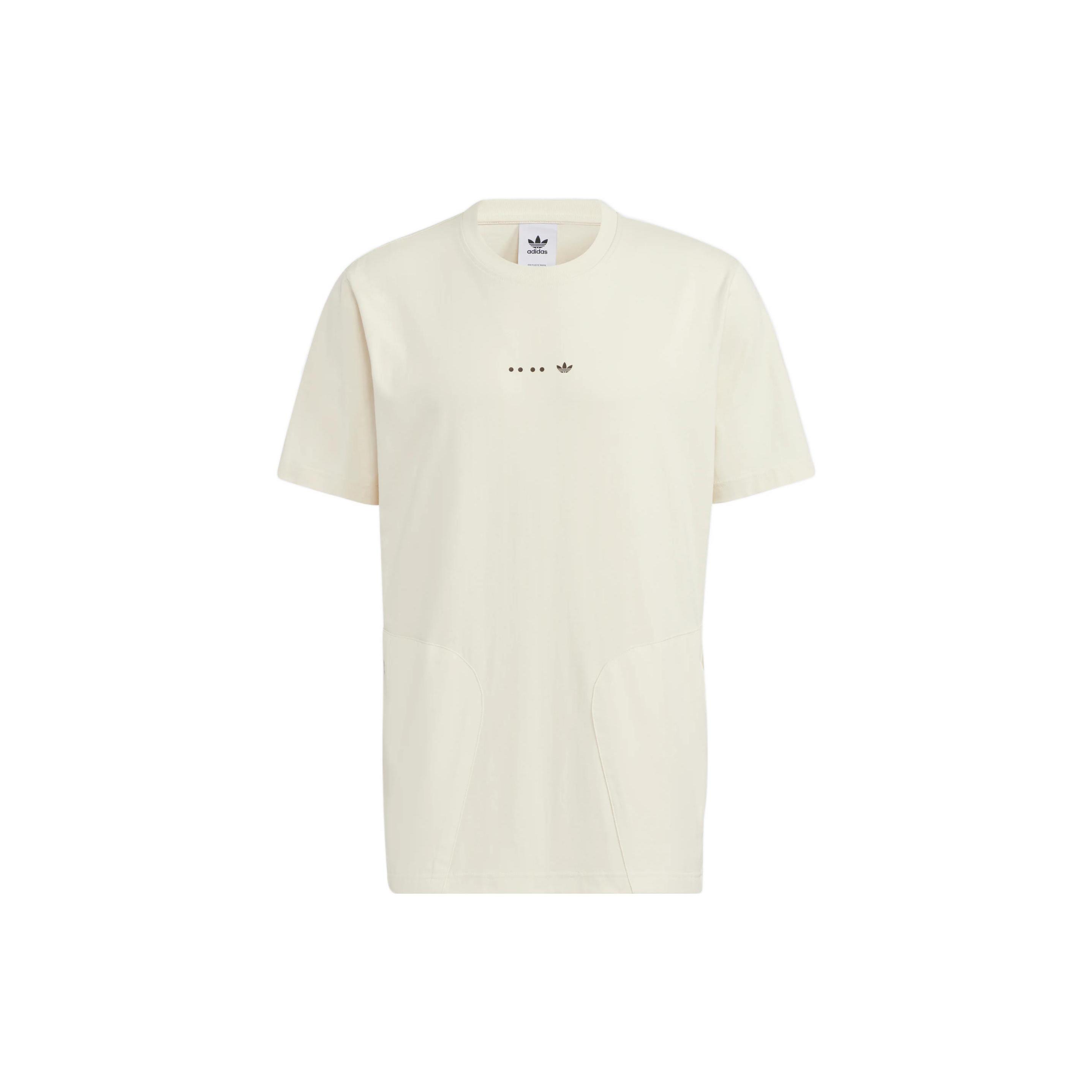 Мужская футболка Adidas Originals Желтая Белая HS2023 S