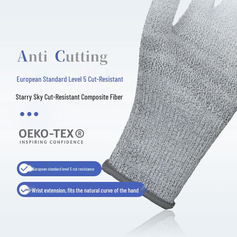 

Xingyu S6012 Extended Wrist Level 5 HPPE Cut-Resistant Gloves