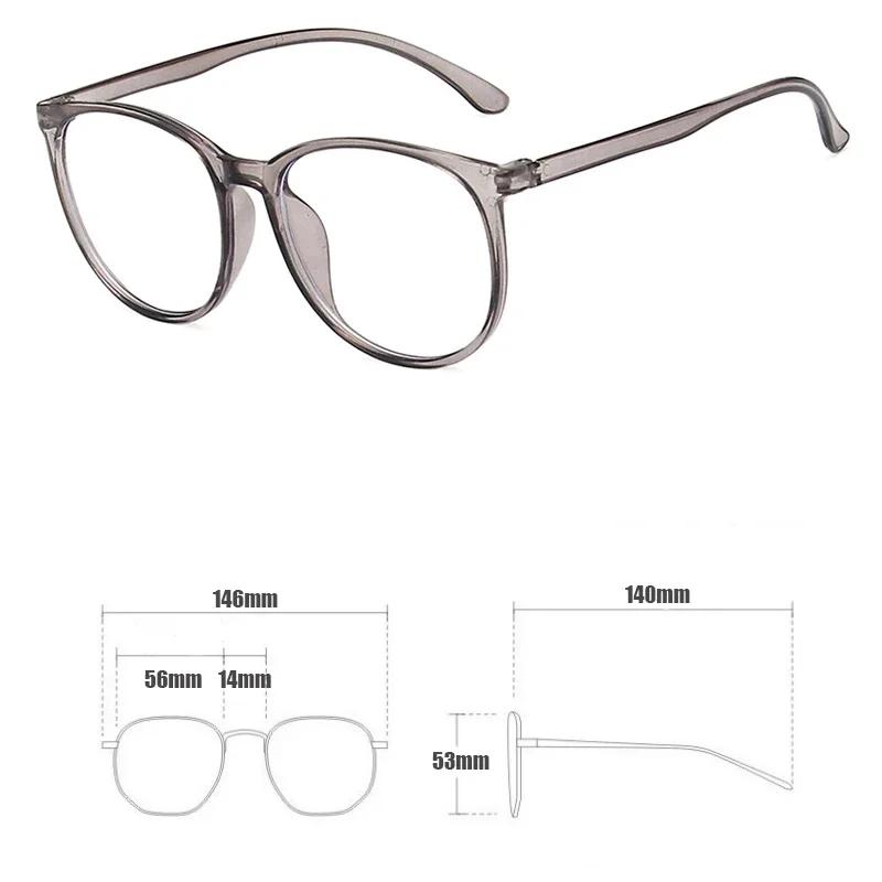 Y2K Eyeglasses Vintage Transparent Computer Glasses Frame Women Men Anti Blue Light Eyewear Blocking Glasses Optical Spectacle