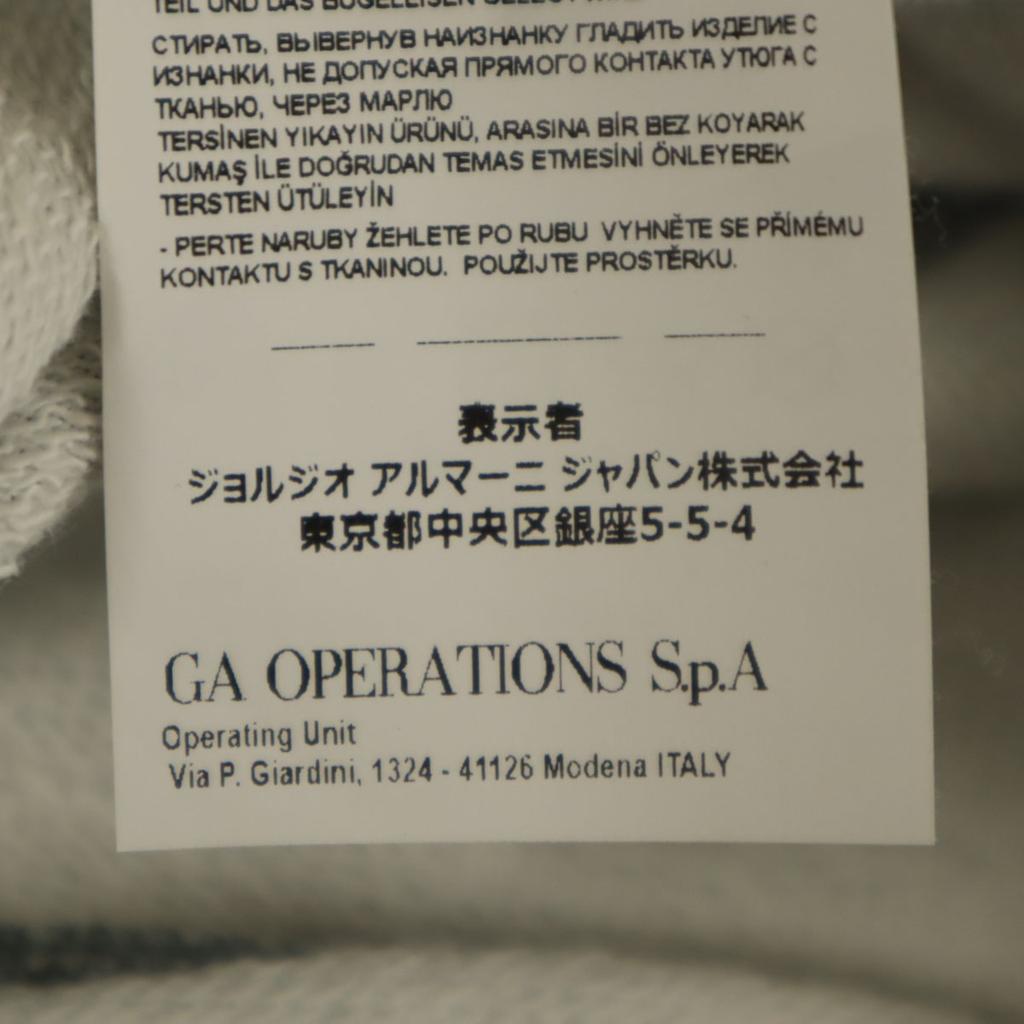 Emporio Armani Hergestellt in Portugal Overall-Griff Cropped-Hose L grau Herren Gebraucht