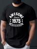 1975 Vintage Born In 1975 T-shirt - Brilliant Limited Edition Since 1975 Retro Graphic Tee