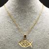 Collier poisson Jésus en acier inoxydable Colliers chrétiens Ichthys Pendentifs Bijoux joyas de acero inoxidable para mujer N1487