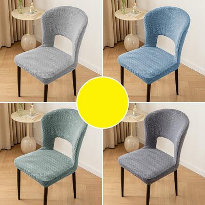 1Pcs Universal Curved Chair Cover Hollow Back Jacquard Arc Armchair Covers Dining Chair Covers Elastic Dustproof Chair Cover