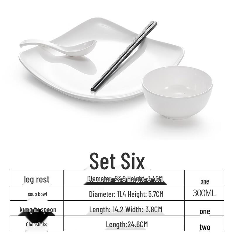 Handun Melamine Rectangular Dining Plate