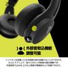 Official Skullcandy Store Icon ANC Noise Cancelling Wireless Headphones, IPX4 Waterproof, 60 Hours Playtime, Original Sticker Included (True Black)
