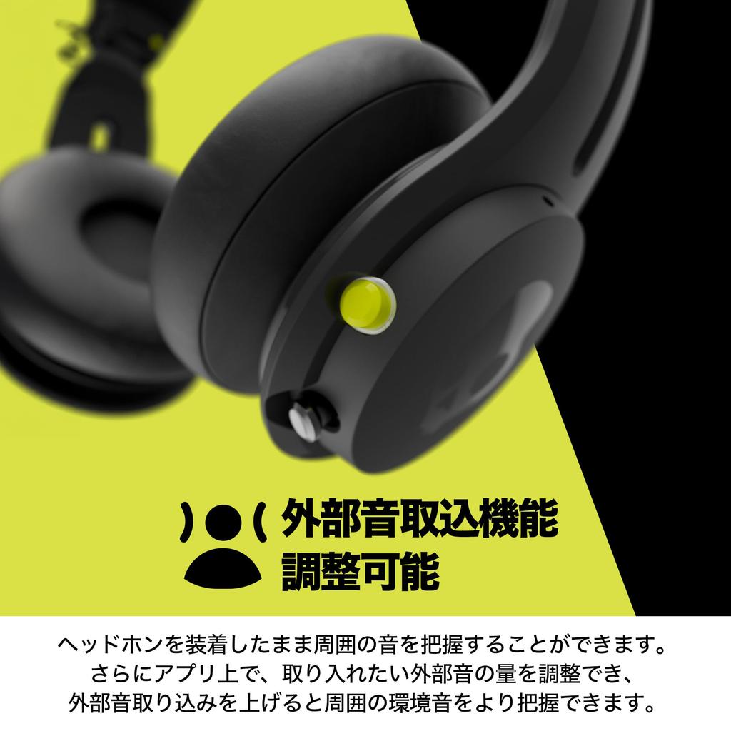 Official Skullcandy Store Icon ANC Noise Cancelling Wireless Headphones, IPX4 Waterproof, 60 Hours Playtime, Original Sticker Included (True Black)