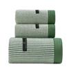 7A Antibacterial Pure Cotton Bath Towel - New Style, Absorbent, Non-Linting, for Adult Face Washing & Bathing