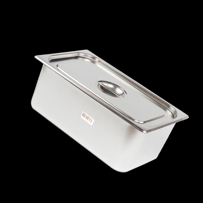 FU CHENG HANG 1/2 GN Stainless Steel Food Pan with Lid