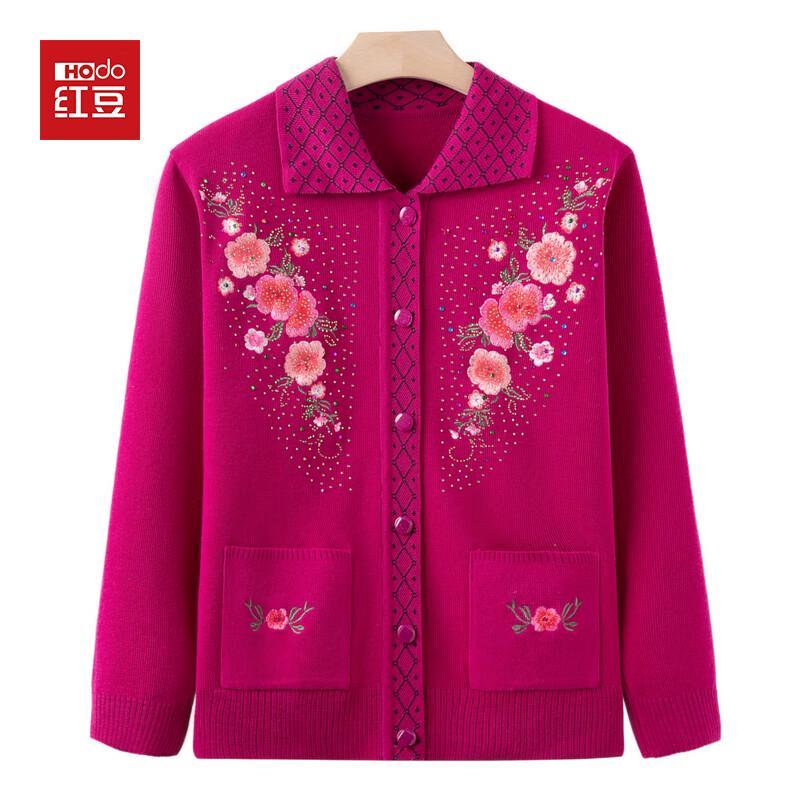 Hodo Elderly Women's Autumn/Winter Cardigan Sweater