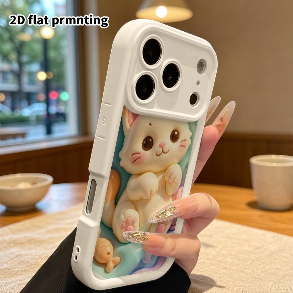 Phone Case: 2D Flat, Suitable for iPhone 18 17 16 15 14 13 12Pro Protective Cases, Cream-orange Kitten, Perfect Christmas and Halloween Holiday Gift