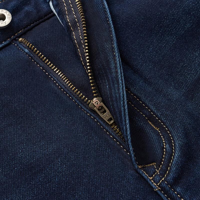 Septwolves Men's Wool Blend Washed Straight Leg Jeans