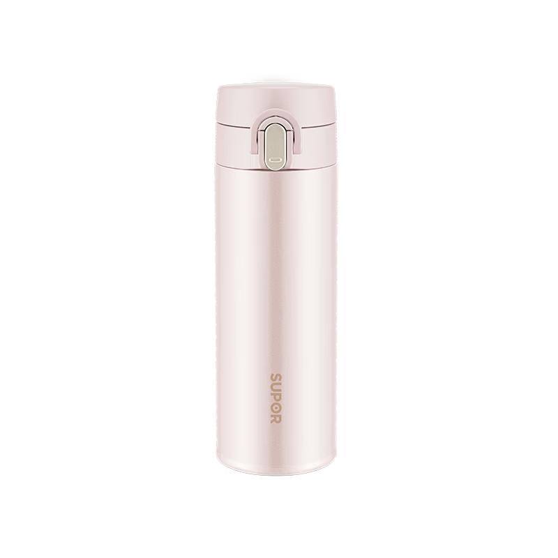 SUPOR 450mL One-Touch Insulated Stainless Steel Mug