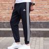Partea de jos – Pantaloni de trening și colanți