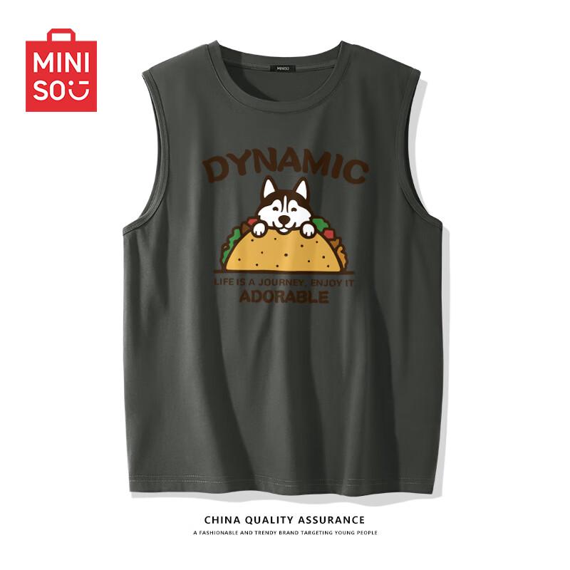 MINISO Мужской свободный жилет из чистого хлопка с принтом  Собака-бургер XL