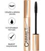 Mascara Brown 05 Sabo Cabaret Gold Tube Thick Long Black Brown Spot Goods in Black 01 Blue 02