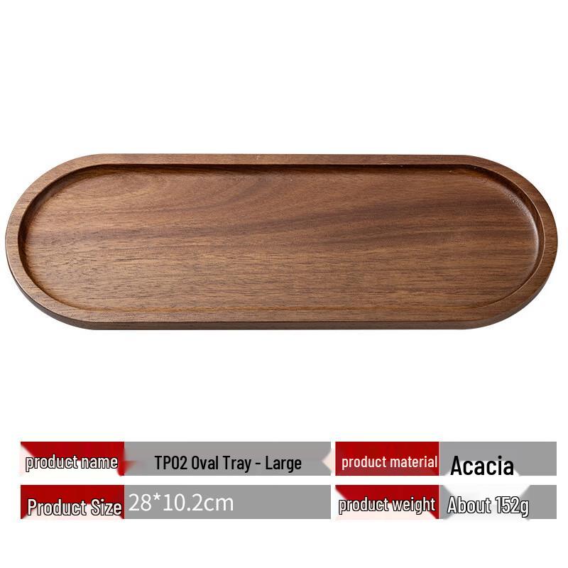 Aiqiyixuan SJ Japanese Style Wooden Serving Tray