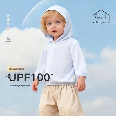 Leichte Kapuzen-Sonnenschutzkleidung für Babys UPF100+ – Atmungsaktiver, kühlender UV-Schutz für das Spielen im Freien