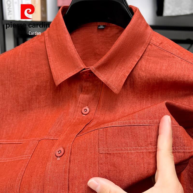 Pierre Cardin Men's Pure Cotton Short Sleeve Shirt