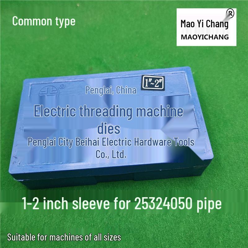 High-Speed Steel Electric Thread Cutter for Water Pipe, 1-2 to 4 Inches.