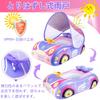 Baby Inflatable Ring, Car Shape, Cute Design, for Summer Water Play, Beach, Pool, Outdoors, UV Protection (SPF50+), Removable Roof, Baby Float,