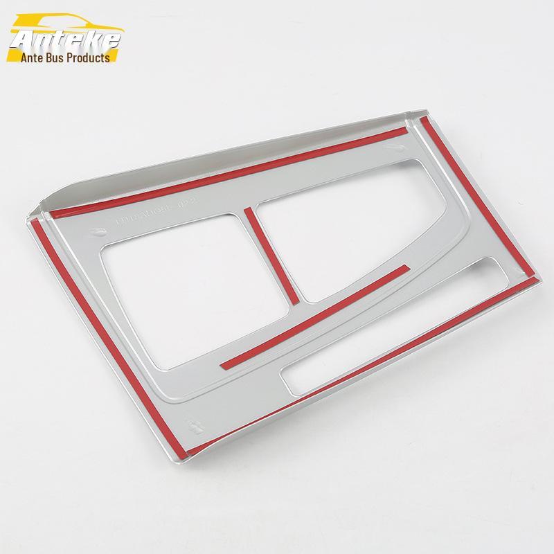 Electroplated Gear Panel & Cup Holder Sequins for Q5L