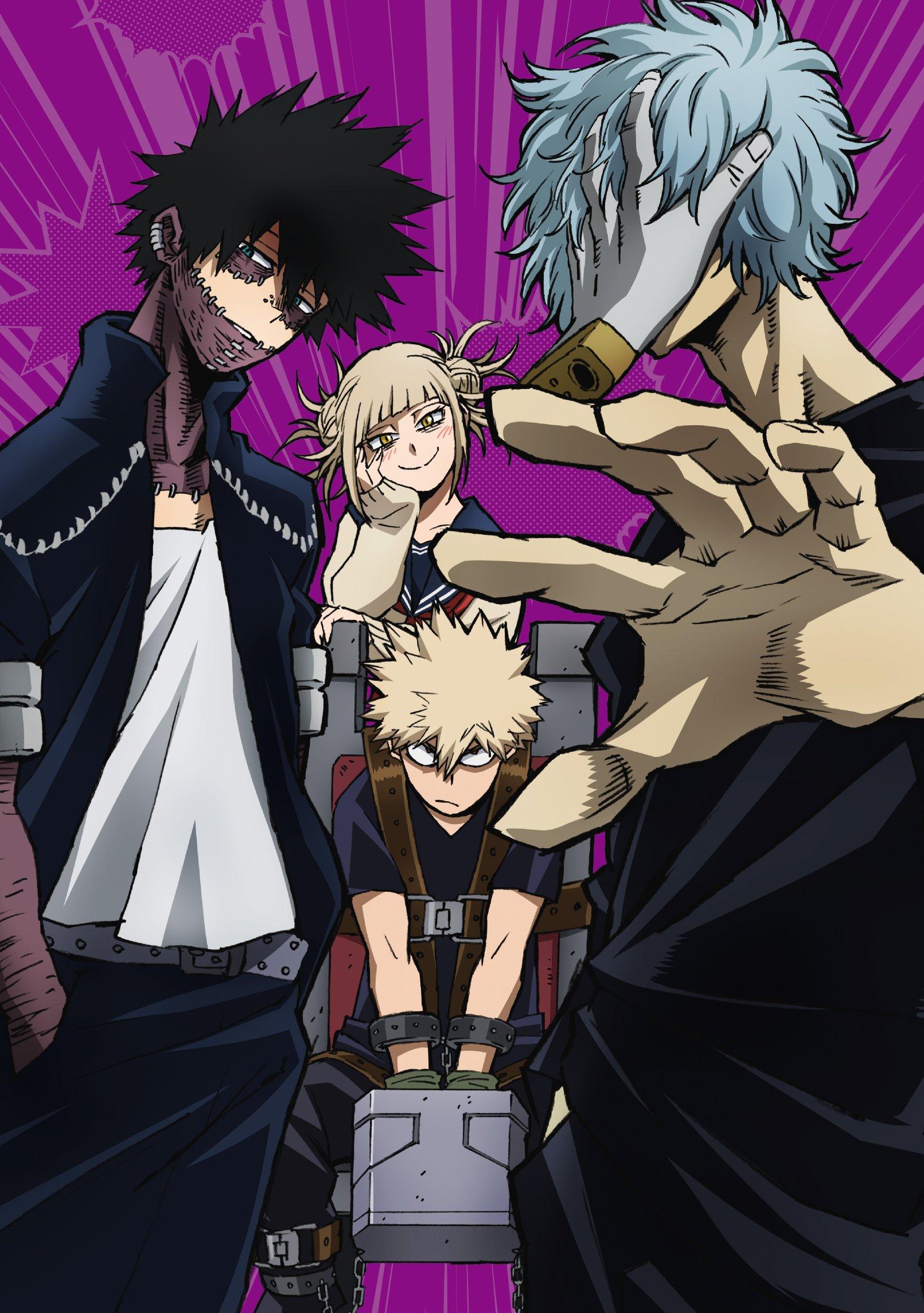 

My Hero Academia 3rd production limited Vol.3 Blu-ray (first edition)