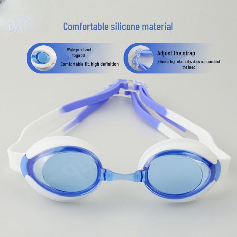 Kids Silicone Waterproof Anti-fog Swim Goggles