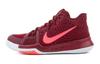 Kyrie 3 Warning TD 859466-681