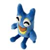 Garten Of Banban Flumbo Plush Toy With Short Pile Plush For Kids And Collectors