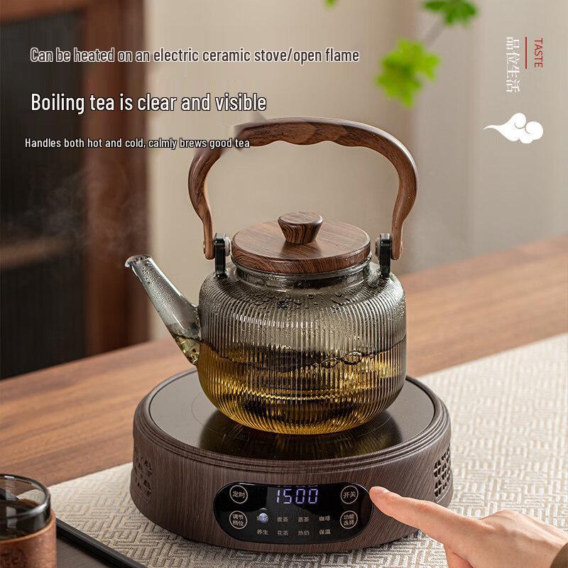 ZISIZ Thickened Glass Boiling Tea Pot with Handle