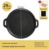 ZISIZ Outdoor BBQ Iron Griddle