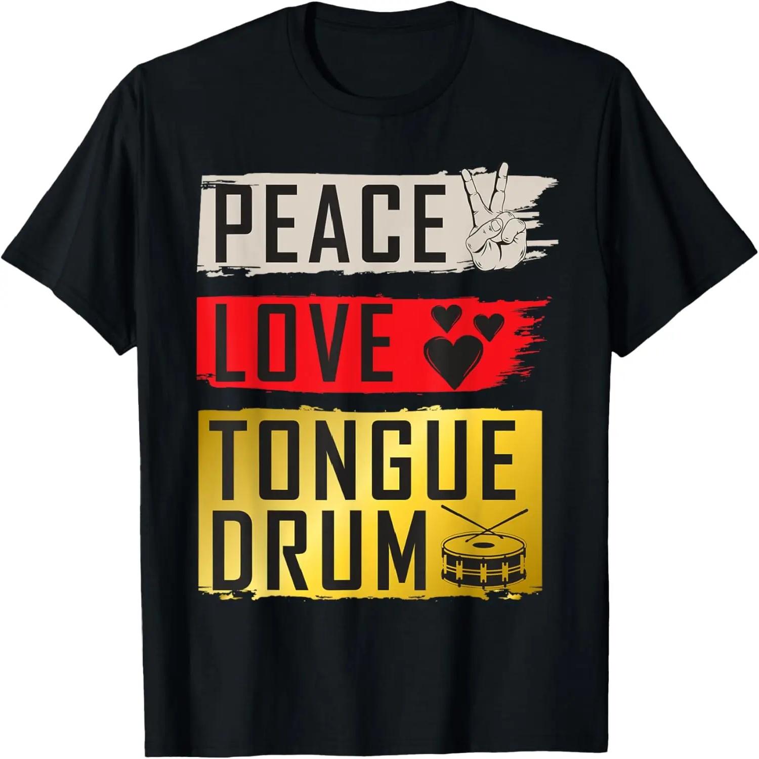 The Only Section That Doesn t Blow, Funny Drumline T-Shirt XXXXXL чёрный