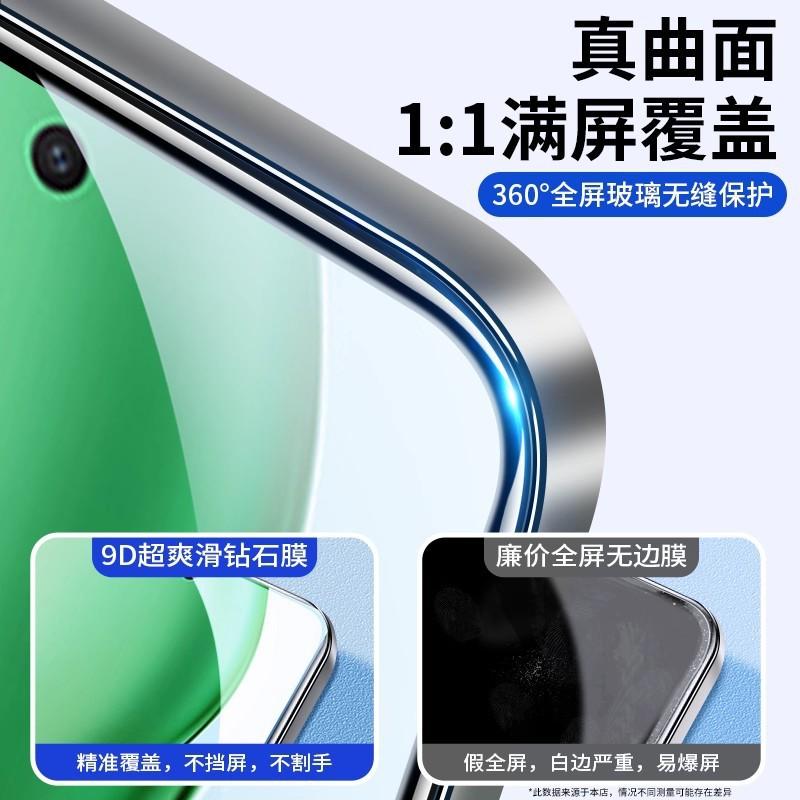 Applicable to Honor x11 explosion-proof tempered film Huawei Honor full-screen anti-peeping x11i/x11i mobile phone film x11gt
