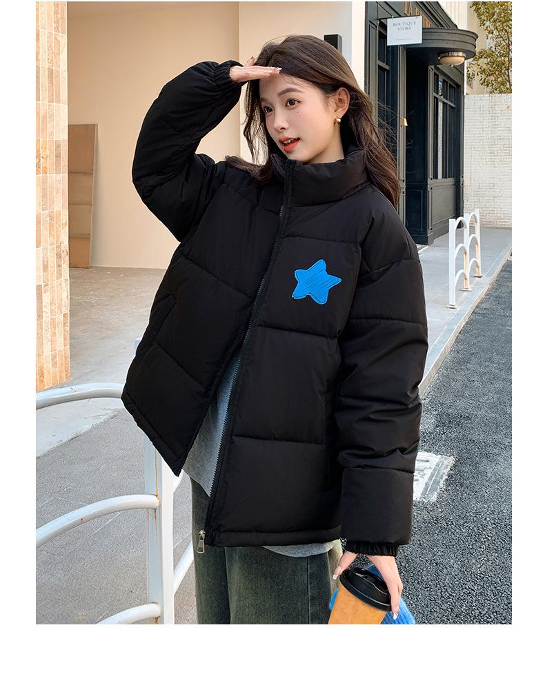 

Зимняя хлопковая одежда на пуху, короткая, новая, маленькая, утолщенная, свободная, подходящая по цвету, куртка с воротником-стойкой S чёрный