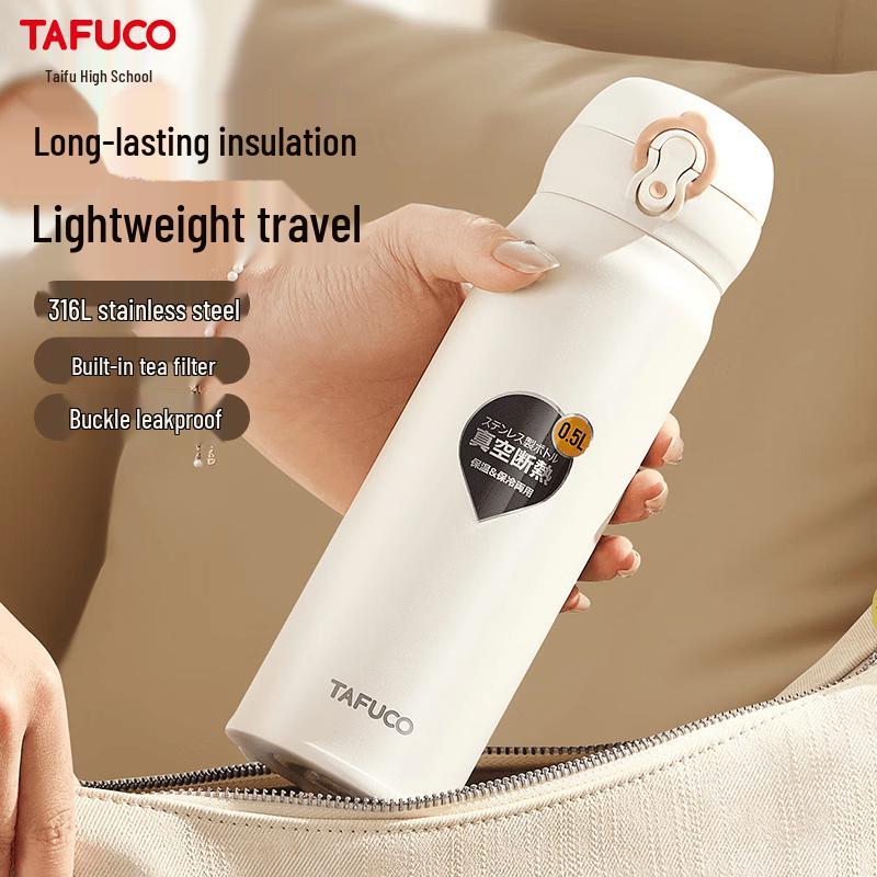 TAFUCO 316 Stainless Steel Pop-Up Insulated Water Bottle