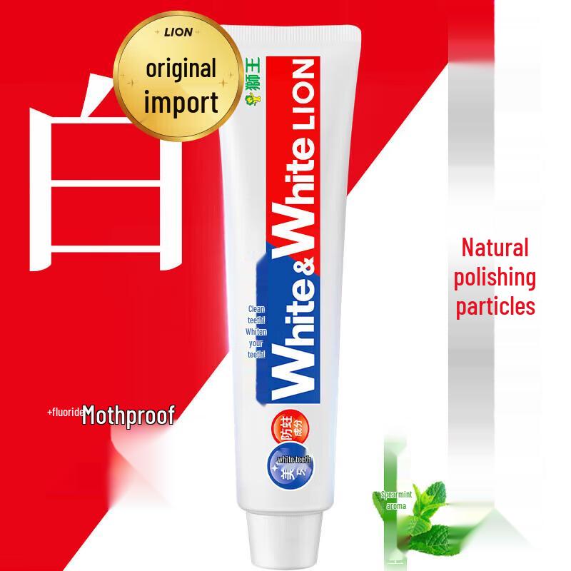 Lion Whitening Toothpaste