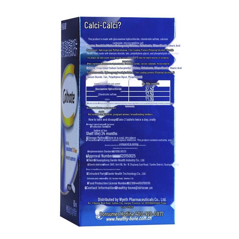 Caltrate Glucosamine Chondroitin Calcium Tablets