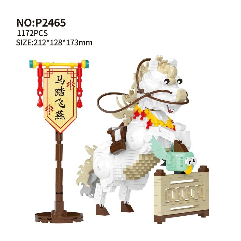 

Diy Mini Blocks New Year Decoration Chinese Spring Festival Horse Dragon Boat Micro Bricks Toys Adult Gift Girl Present no box