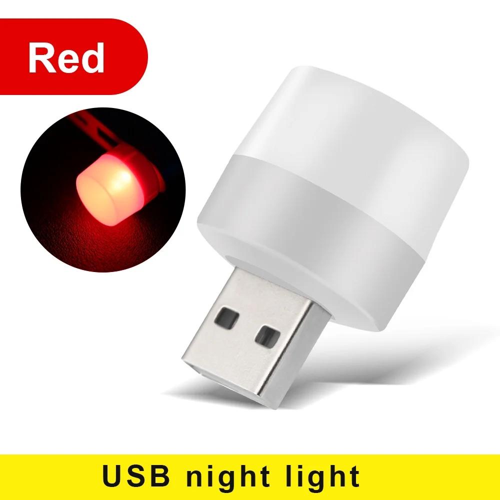 1PC Small Round Night Light Mini LED Night Light USB Plug Lamp Power Bank Charging USB Book Lights LED Reading