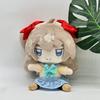 23cm Neuro-sama Plush Toys Soft Stuffed Neurosama Cartoon Anime Home Decoration Plushie Dolls Kid Birthday Christmas Gift